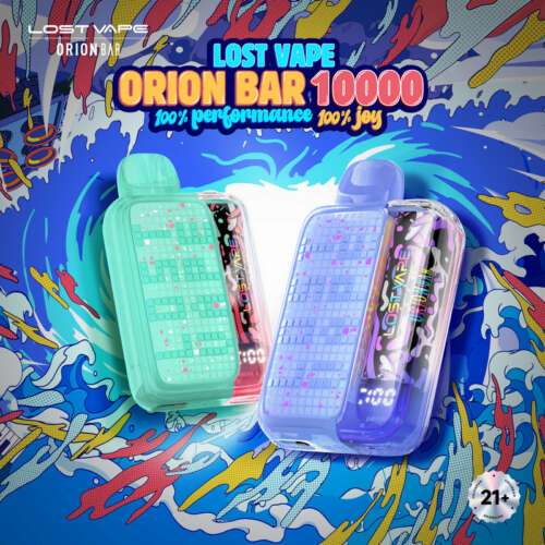 Orion Bars